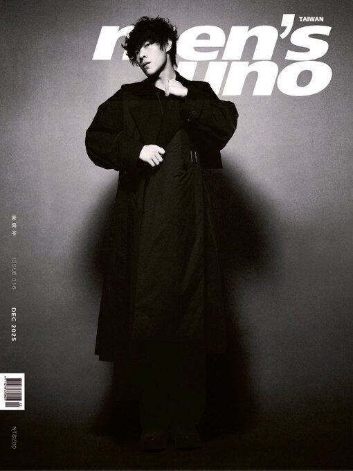 Title details for men's uno by Acer Inc. - Available